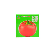 水果蔬菜