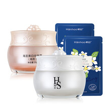 海圣（Haisn）乳液/面霜美白，提拉緊致，保濕，提亮膚色，補(bǔ)水