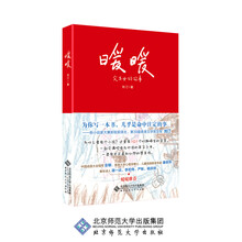 書評