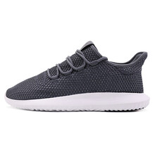 Adidas跑步鞋B37713 37