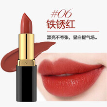 韓紀(jì)（HanKey）  口紅唇膏