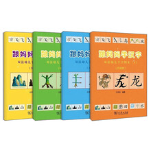 千