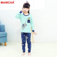Mawcha家居服