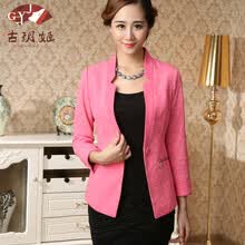 黛祺儿 <em>春装</em>中<em>老年</em>西服<em>女款</em> 中年女短款毛呢外