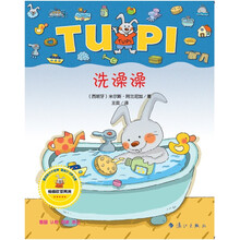 小兔子