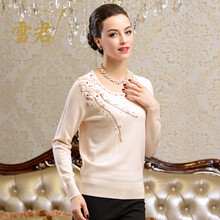 高氏杰品牌女装专柜正品秋季高雅气质修身显瘦