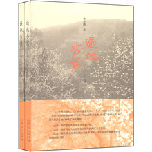 書(shū)評(píng)