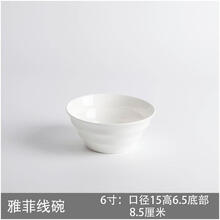 泡菜湯拉面