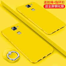 黛博拉 華為MatesCRR-UL00/CL00/UL20 手機殼/保護套