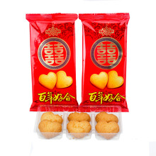 營養(yǎng)美味糕點，舌尖上的香甜