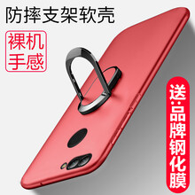 雷爾仕（LEIERS） 華為nova2 手機殼/保護(hù)套