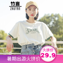 竹言（zhuyan） 拼接，撞色，印花 短袖 T恤 女 圓領(lǐng)