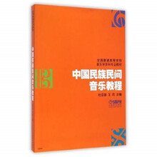 書摘