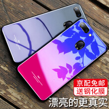 潮女手機(jī)殼