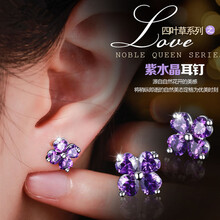 djin,怎么樣,djin,耳線,耳線