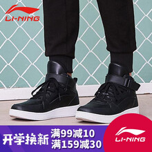 怎么樣,文化,文化,新款,新款,板鞋,板鞋