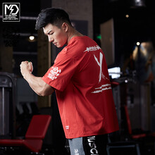 MUSCLEDOG 短袖 男士T恤 西瓜紅 