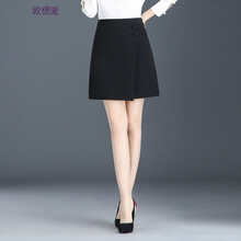 元素,小格子包臀半身裙,樣式,趨勢(shì),新款,流行