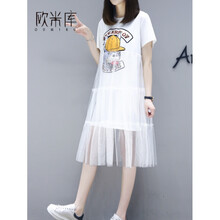 歐米庫（OUMIKU） 純色 鑲鉆，印花，貼布，紗網(wǎng) 連衣裙