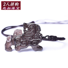 男老虎項(xiàng)鏈
