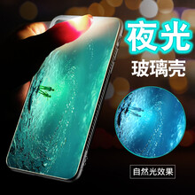 鉑愛(ài)官方