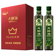 多功能微波爐，讓你愛上烹飪