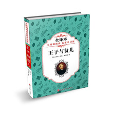 名家