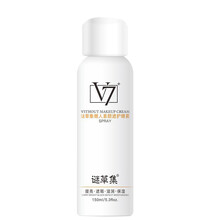 謎草集（MICAOJI） 150ml
