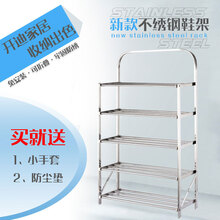 金屬收納架，讓衣物不再亂放