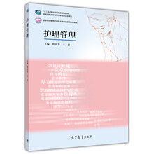 專(zhuān)業(yè)建設(shè)