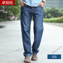 卓別倫（zhuobielun） 寬松褲 青春休閑 男士牛仔褲