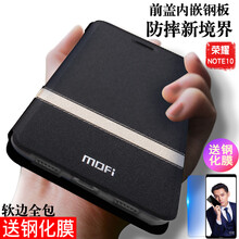 莫凡 榮耀note10 手機殼/保護套