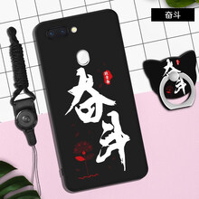 全包圍造型，蘋果手機殼呵護雙眼