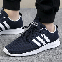 阿迪達斯（adidas）跑步鞋DB0675 