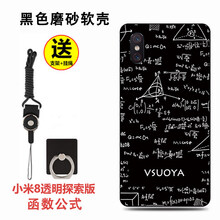 情侶戒指透明圖