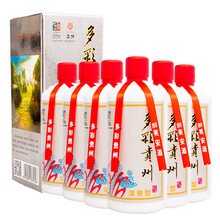 安酒（anjiu）42度500ml*6 濃香型，濃香