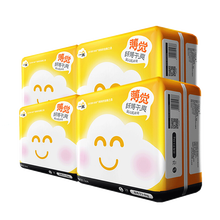 箱裝嬰兒尿褲一朵