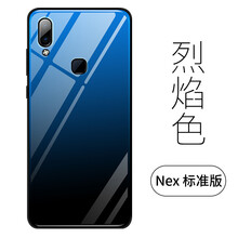 上市,怎么樣,上市,手機(jī),步步,高新,步步,高新,手機(jī)