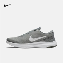 耐克（NIKE）跑步鞋908985-010狼灰/白/冷灰 