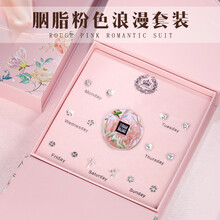 精致流蘇吊衣裙，讓你賺足回頭率