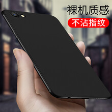 紀(jì)普（JENPOONR） OPPOA3 手機(jī)殼/保護(hù)套