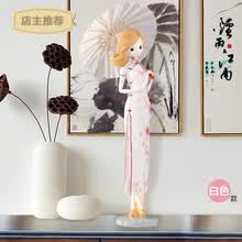 ��ʹ,��ʹ,��ô��,��֬,��֬,����,����
