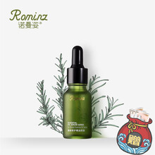 韓紀(jì)套裝/禮盒控油平衡，細(xì)致毛孔，曬后修復(fù)，舒緩鎮(zhèn)靜，提拉緊致，保濕，防曬隔離，深層清潔，補(bǔ)水