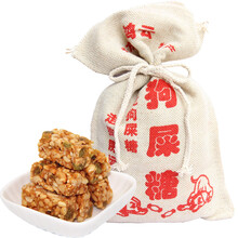 精致巧克力，為你的味蕾加點(diǎn)料