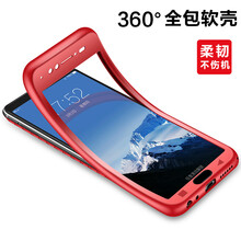 跑姿 x9splus 手機(jī)殼/保護(hù)套