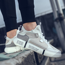 優(yōu)雅婷（Youyating）男士白色 44