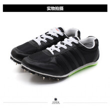 恒闊（HUNKLE）跑步鞋黑色 44，35，36，37，38，39，40，41，42，43