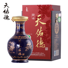 天佑德600ml