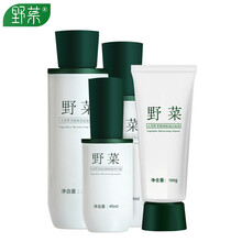 肌膚保養(yǎng)，補水面膜助你一臂之力