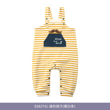 女童條紋背帶褲